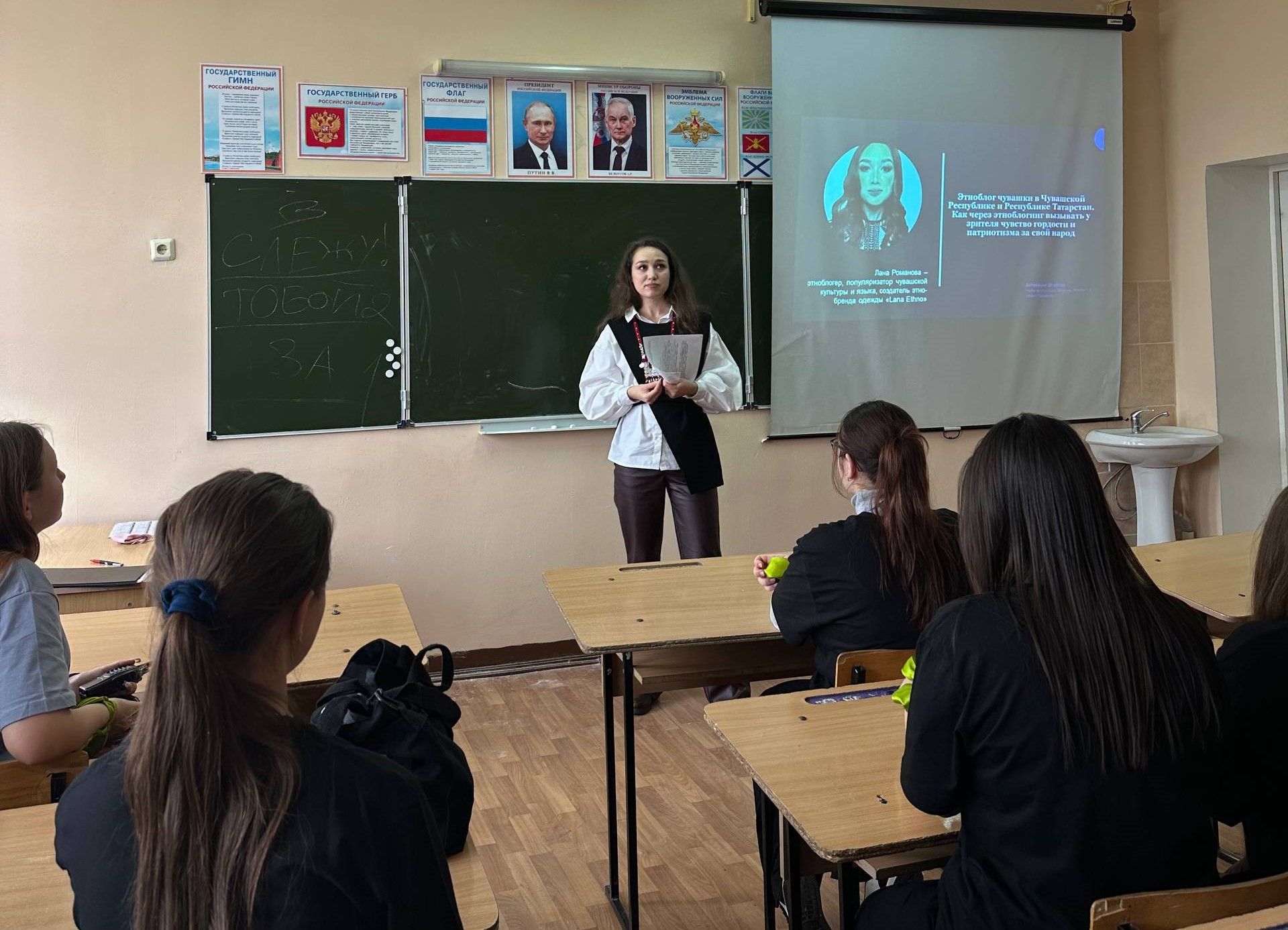 Артем НОСКОВ: «ЧĂВАШ ЧӖЛХИ ПУЛАСЛĂХӖШӖН ПĂШĂРХАНУ ПУРРИ СИСӖНЧӖ»