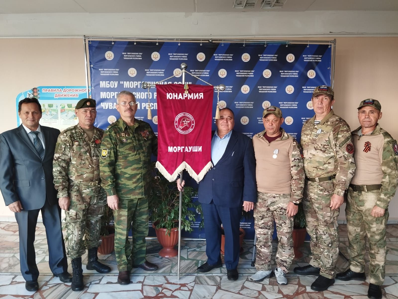 Фронта пулăшнăшăн тав тунă