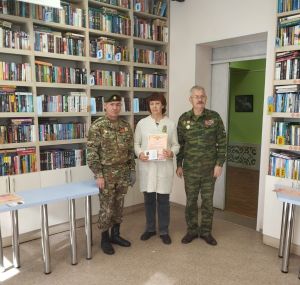 Фронта пулăшнăшăн тав тунă